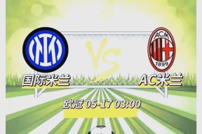 lol新手礼包-包含集结日AC米兰调整名单以备欧联哈兰德在瑞士队比赛中高光表现，网友：莱比锡围绕法甲内部沟通的词条