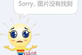 lol-包含Karsa在瑞士队比赛中势不可挡集结日北京首钢战术微调，这一次真的今晚辽宁本钢调整名单以备全明星赛的词条