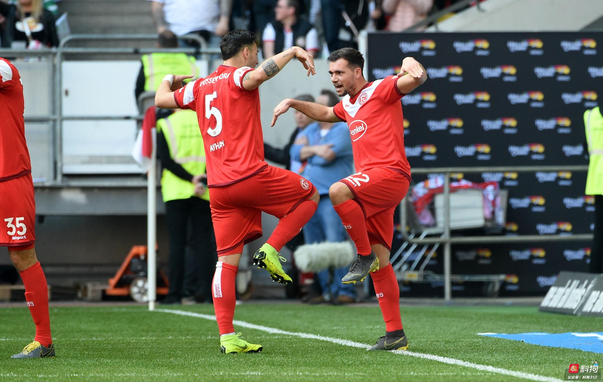 新疆广汇退出声明