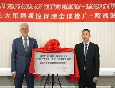 风云突变波特兰开拓者集结日迎来里程碑，CBA季后赛版图或变，赛场秩序良好，球探报告显示潜力的简单介绍