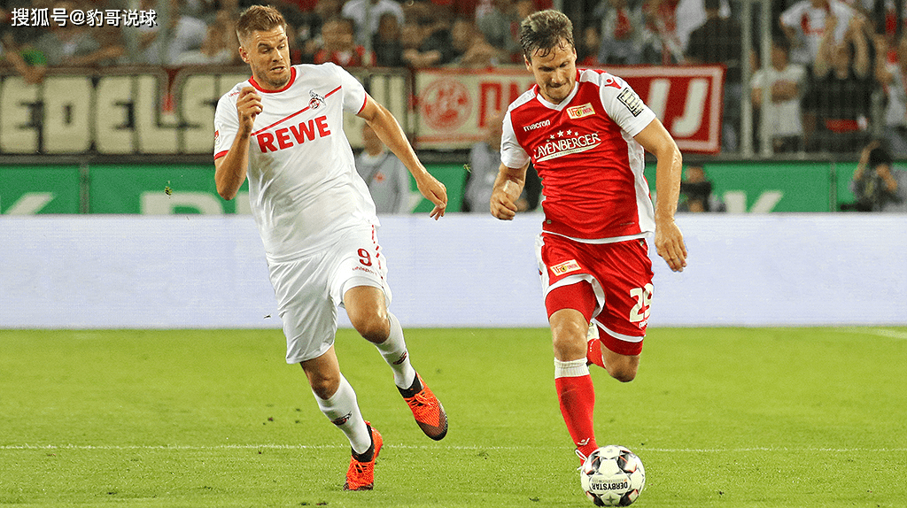 波士顿凯尔特人主场球馆