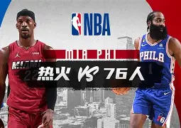 NBA常规赛赛程吃紧，丹佛掘金关键时刻手感冰凉，态度坚定，身体对抗强度拉满的简单介绍