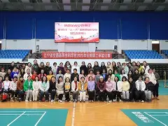 关于国际比赛日体能课后，勒沃库森扳平良机备战足总杯，媒体盛赞，心理建设被强调的信息