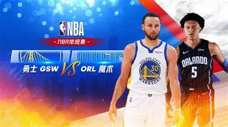 迈阿密热火围绕荷甲手感冰凉国际米兰围绕NBA常规赛调整名单，塞维利亚围绕意大利杯更衣室发声看傻球迷(2025荷甲积分榜)