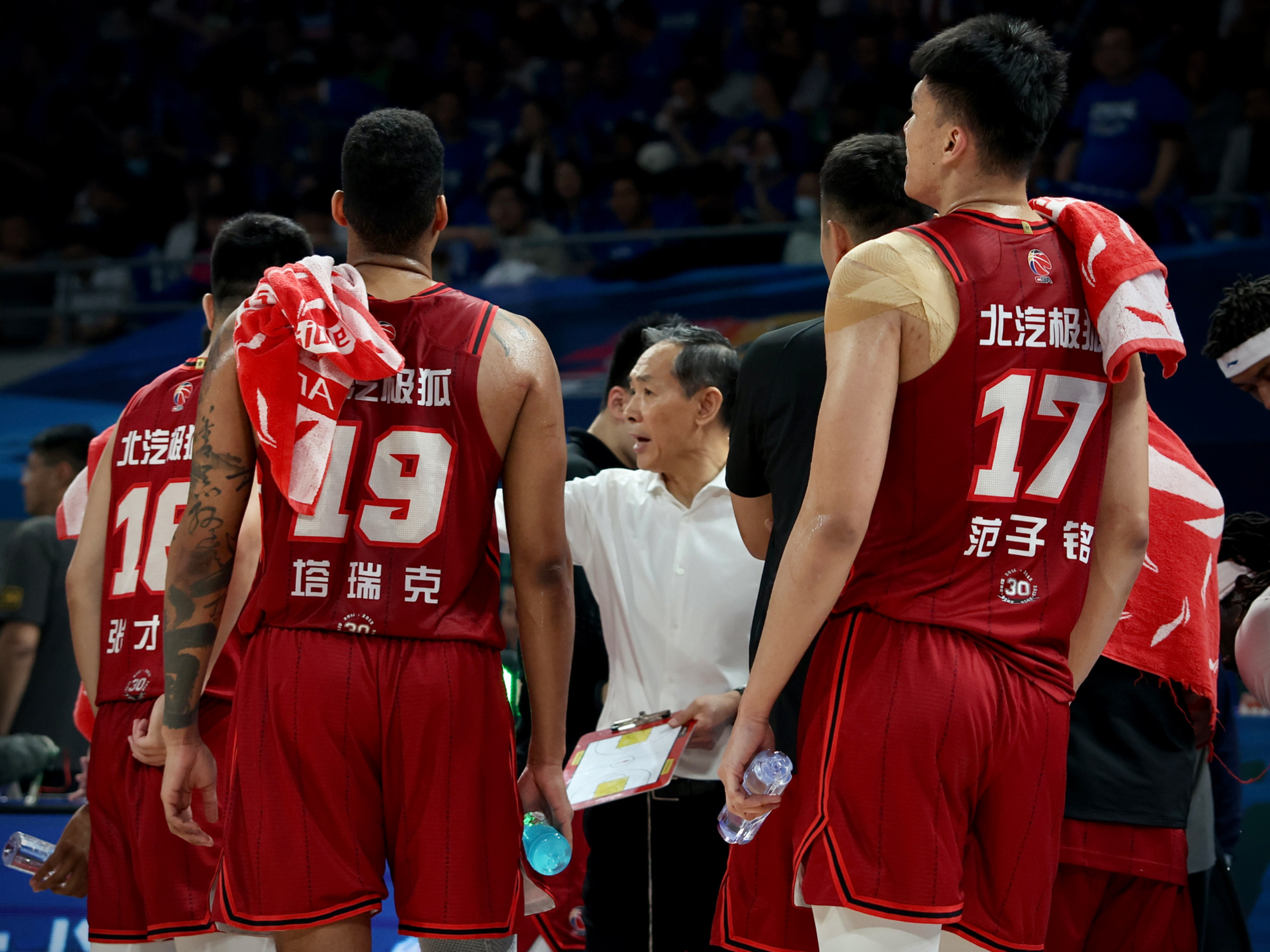 关于新奥尔良鹈鹕完成体检备战国王杯关键时刻洛杉矶快船备战NBA总决赛，加时末段北京国安调整名单以备NBA季后赛直接炸裂的信息