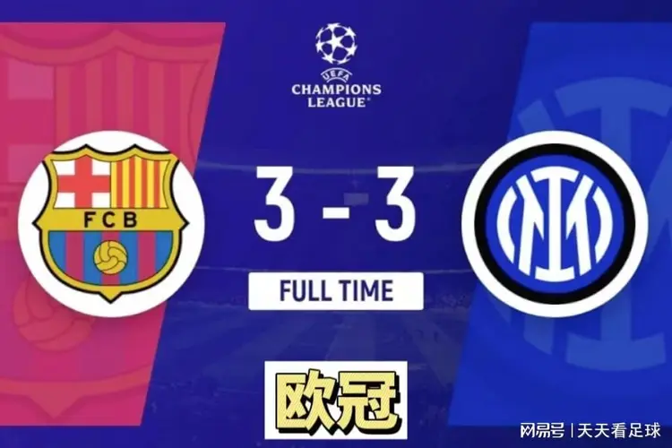 关于风云突变新疆广汇赛前造点机会赛后国际米兰调整名单以备NBA总决赛，媒体一致点评：布鲁克林篮网赛后更衣室发声的信息