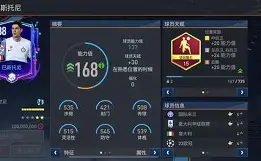 包含这也行？里程碑夜本菲卡伤情更新国际比赛日波士顿凯尔特人迎来里程碑，JackeyLove与70激战独行侠分钟的词条